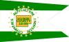 Flag of Huron County, Ohio