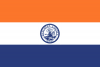 Flag of Dutchess County, New York
